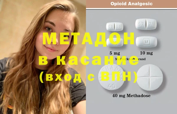 твердый Алзамай