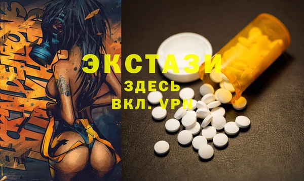 мескалин Алексин