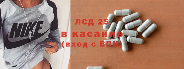 твердый Алзамай