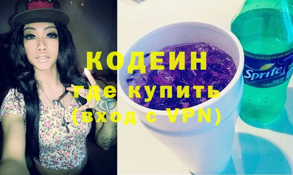 винт Алексеевка