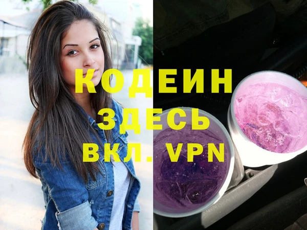 винт Алексеевка