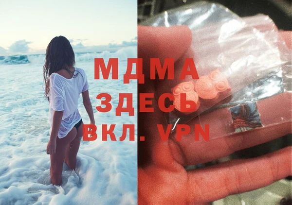 винт Алексеевка