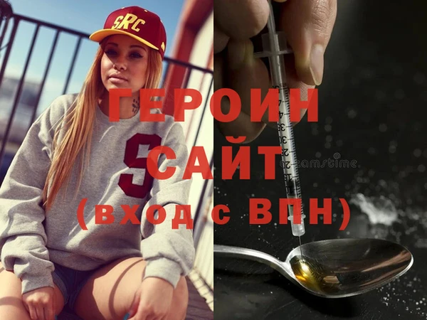 твердый Алзамай